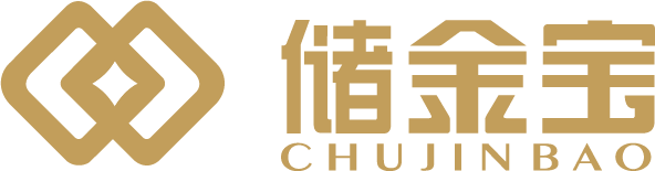 储金宝黄金回收